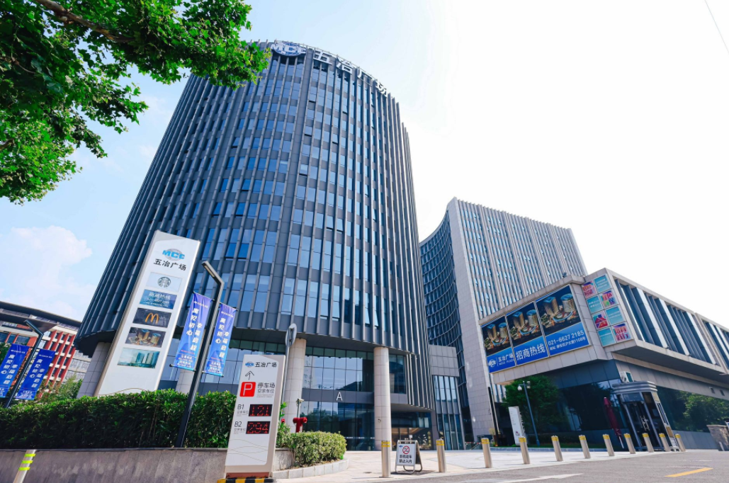 五冶广场