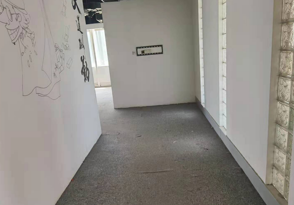 张江国家数字出版基地