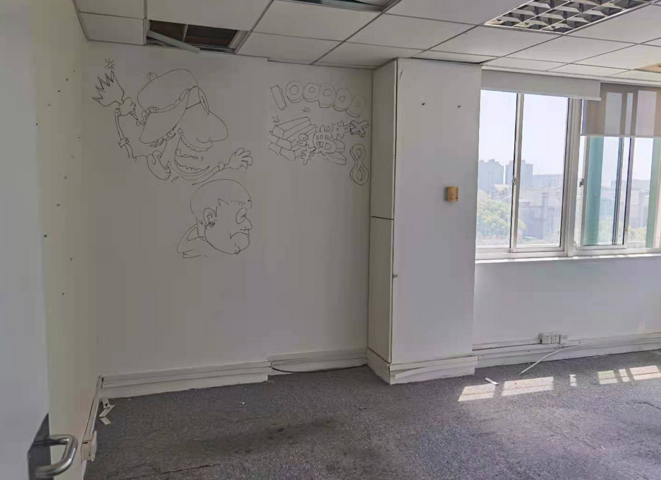 张江国家数字出版基地