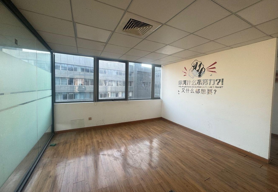 康秀大厦（锦科文化产业园）