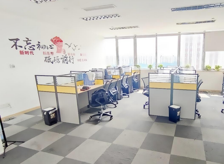 康秀大厦（锦科文化产业园）