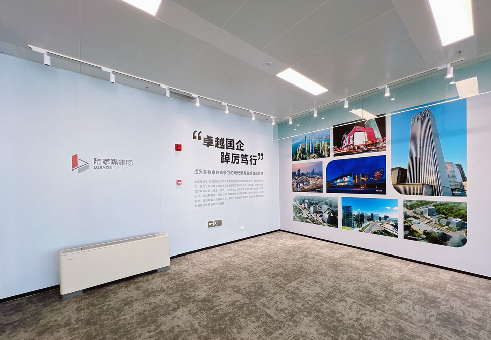 张江科学之门