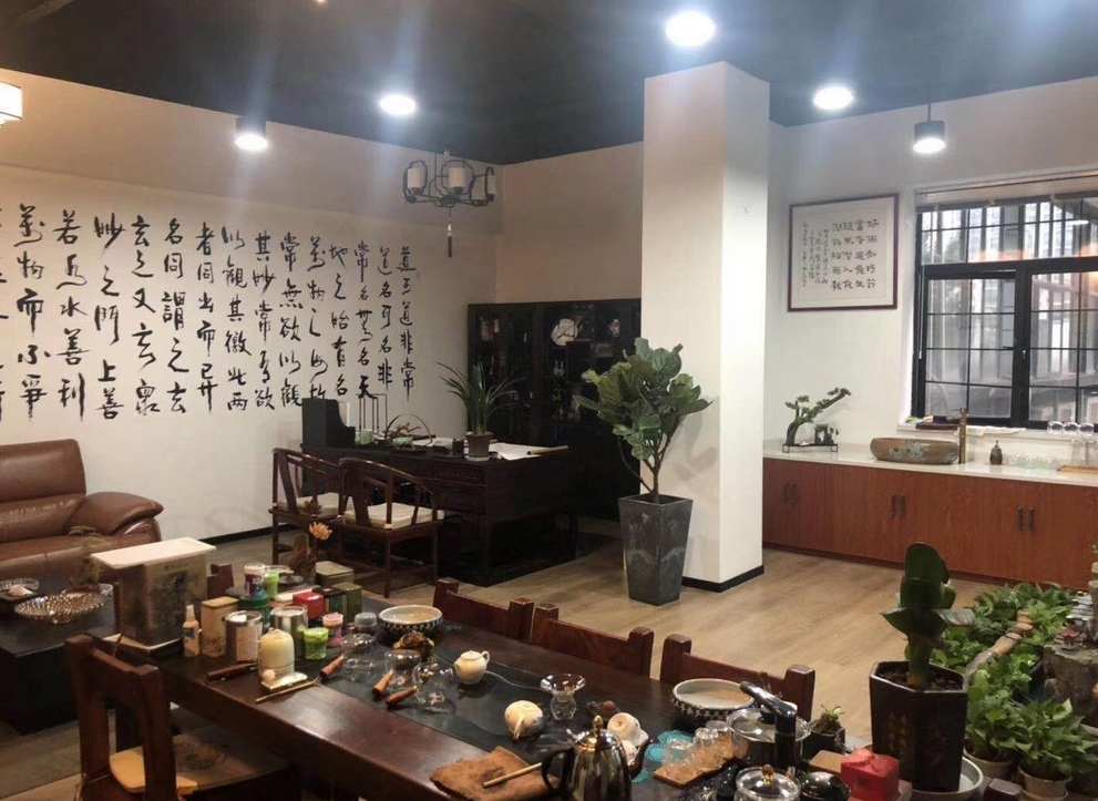 D1国际创意空间