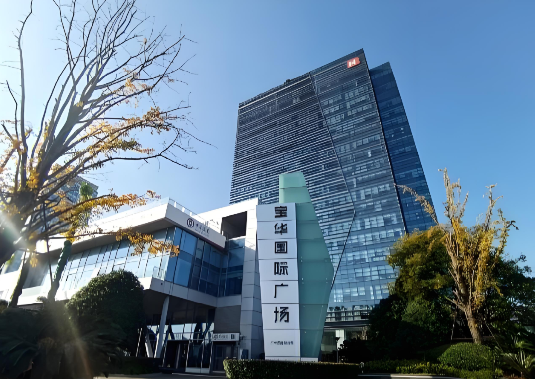 宝华国际广场办公室出租