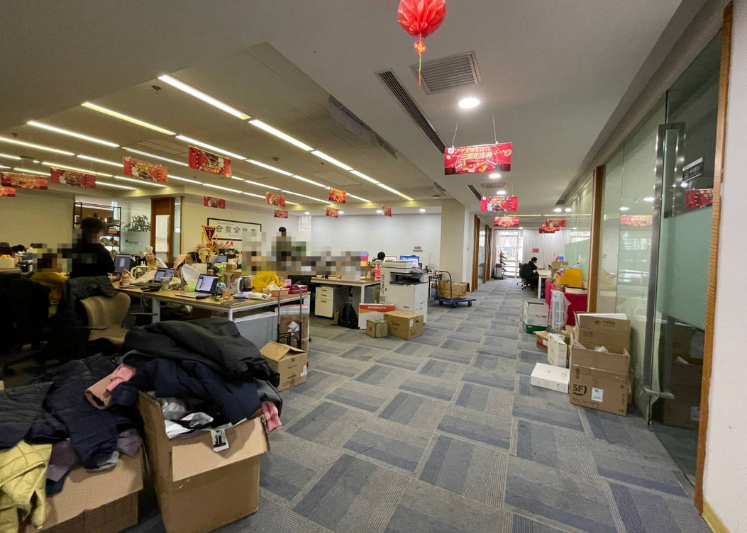张江科技领袖之都