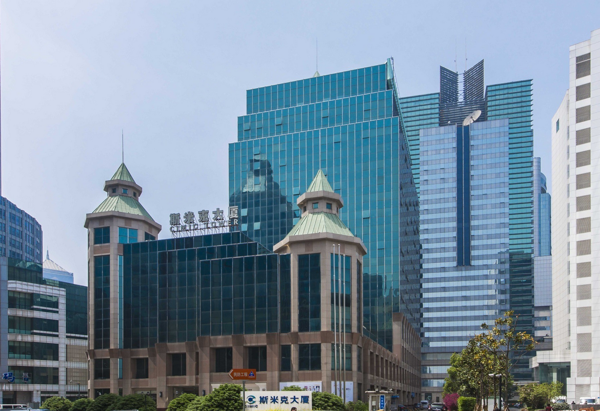 斯米克大厦
