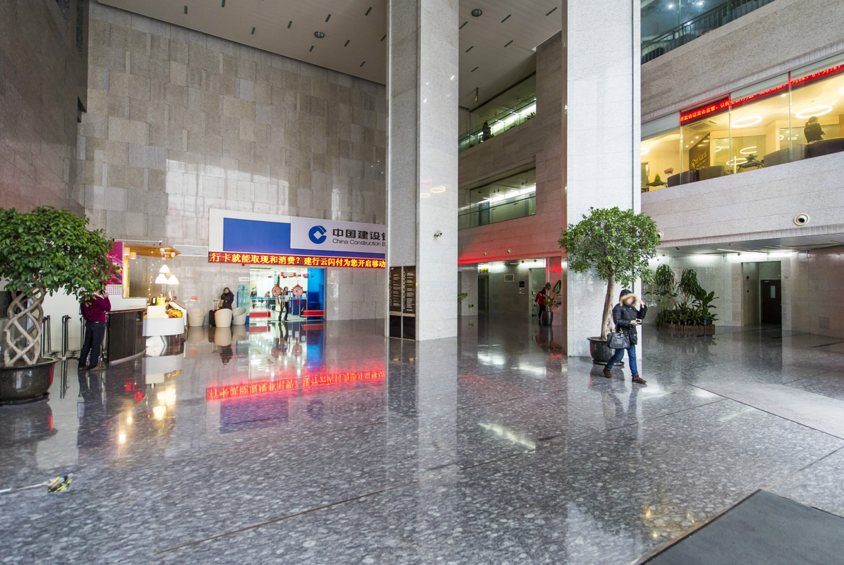 鄂尔多斯国际大厦