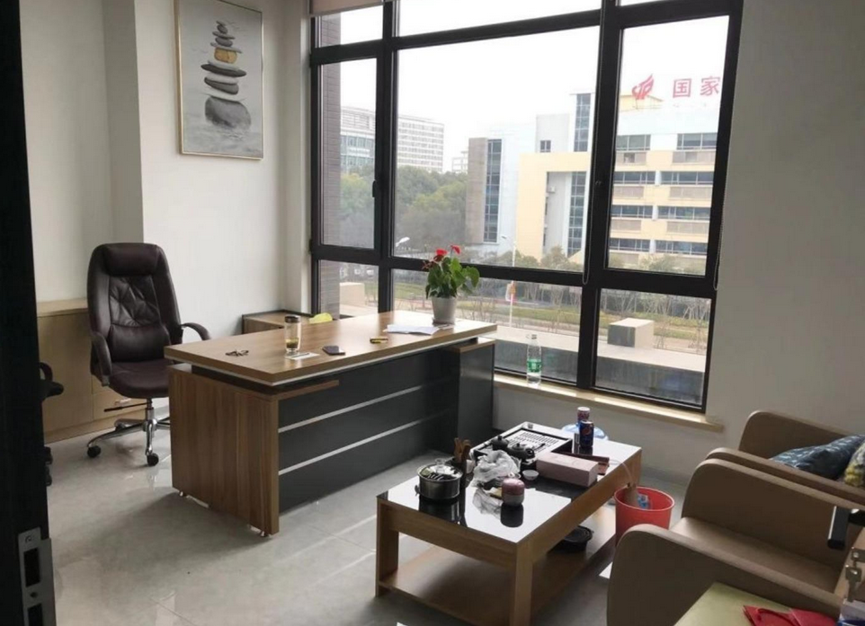 复地浦江中心