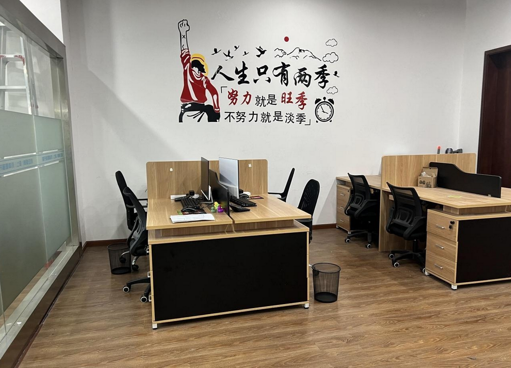 复地浦江中心