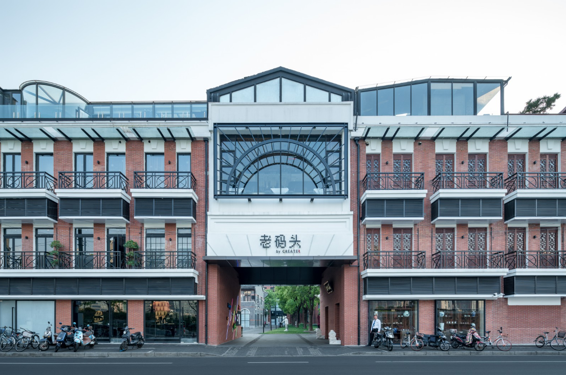老码头创意园