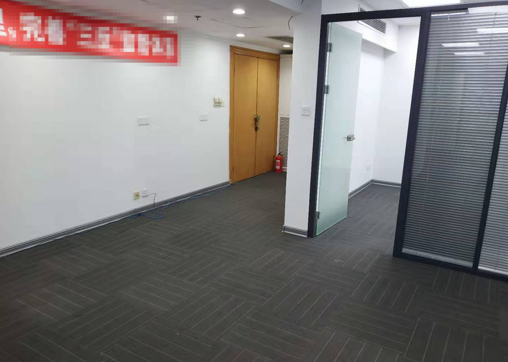 中国煤炭大厦