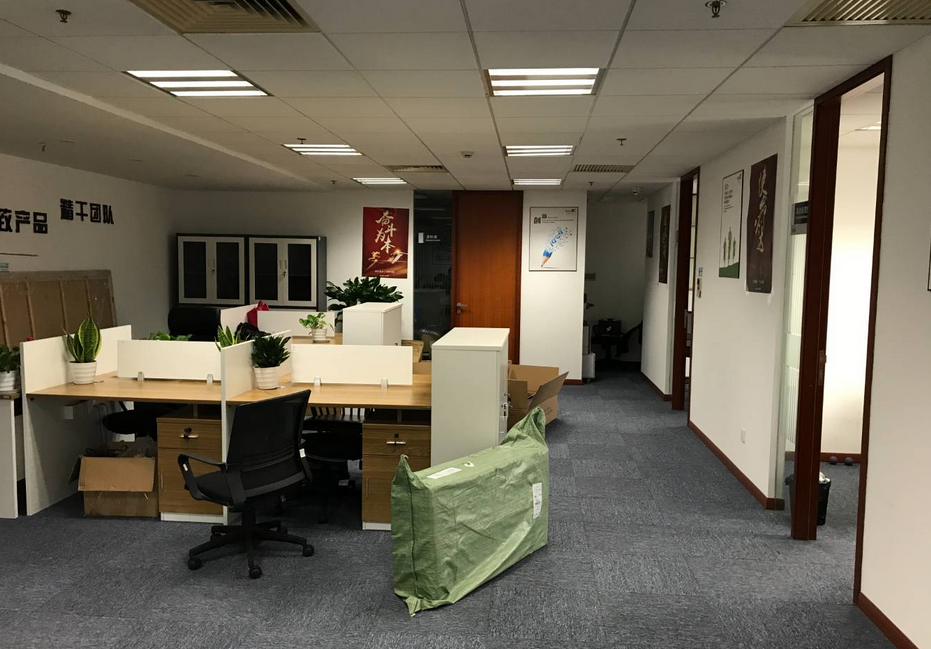 裕丰国际大厦