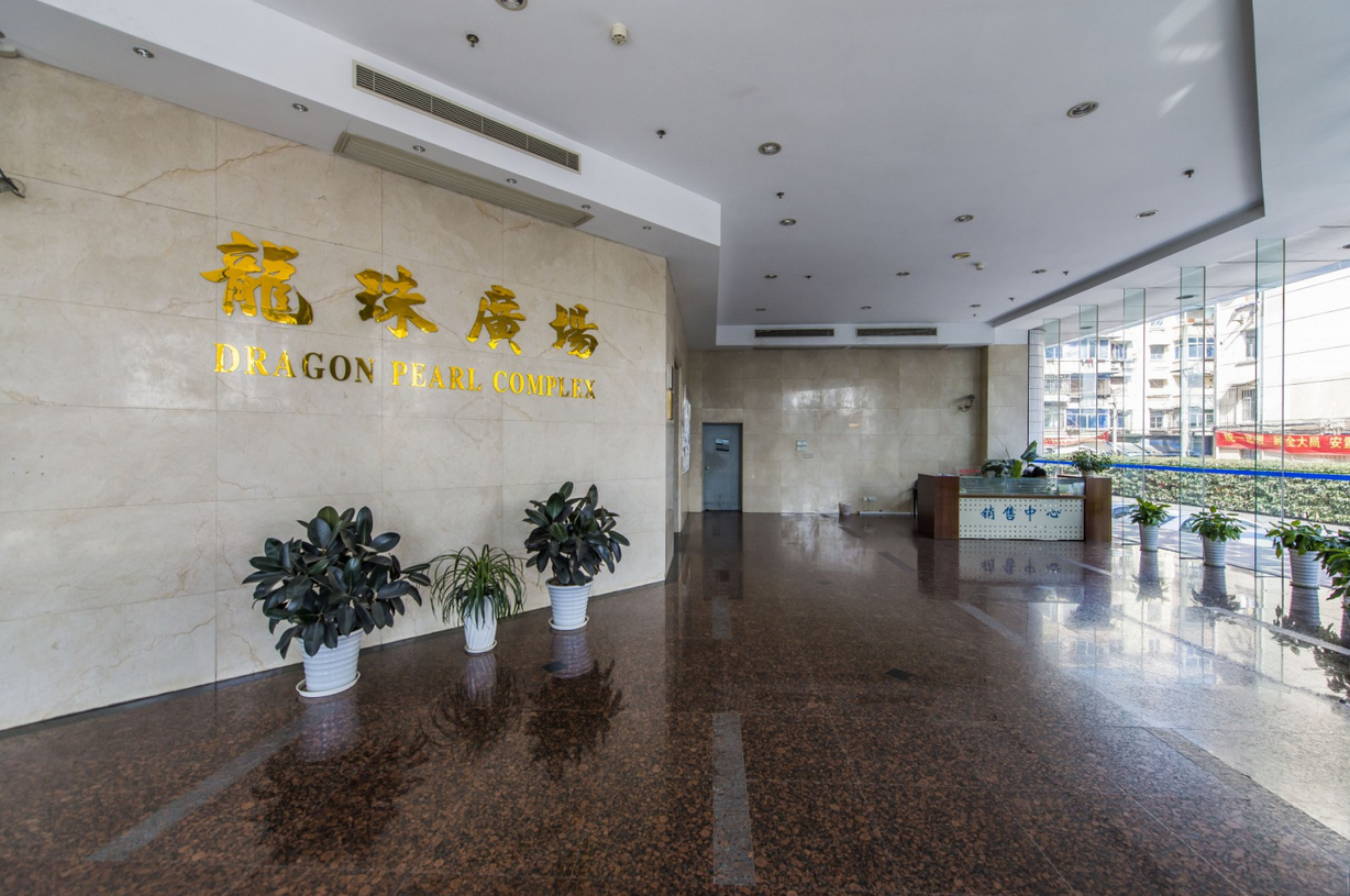 龙珠广场