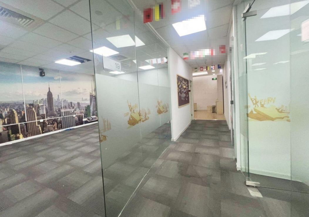 中金国际广场