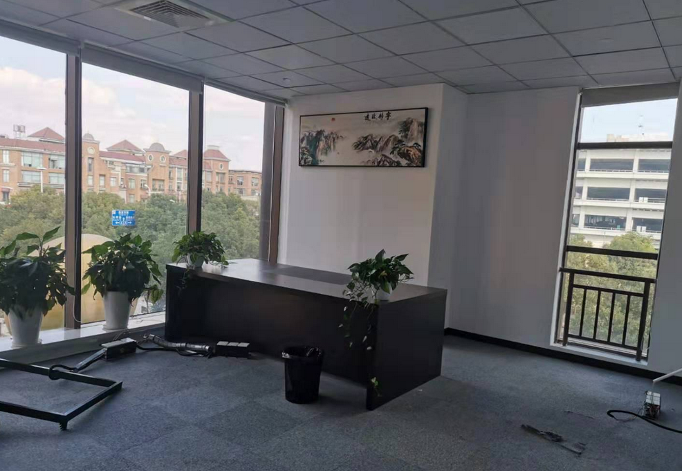 云顶国际商业广场