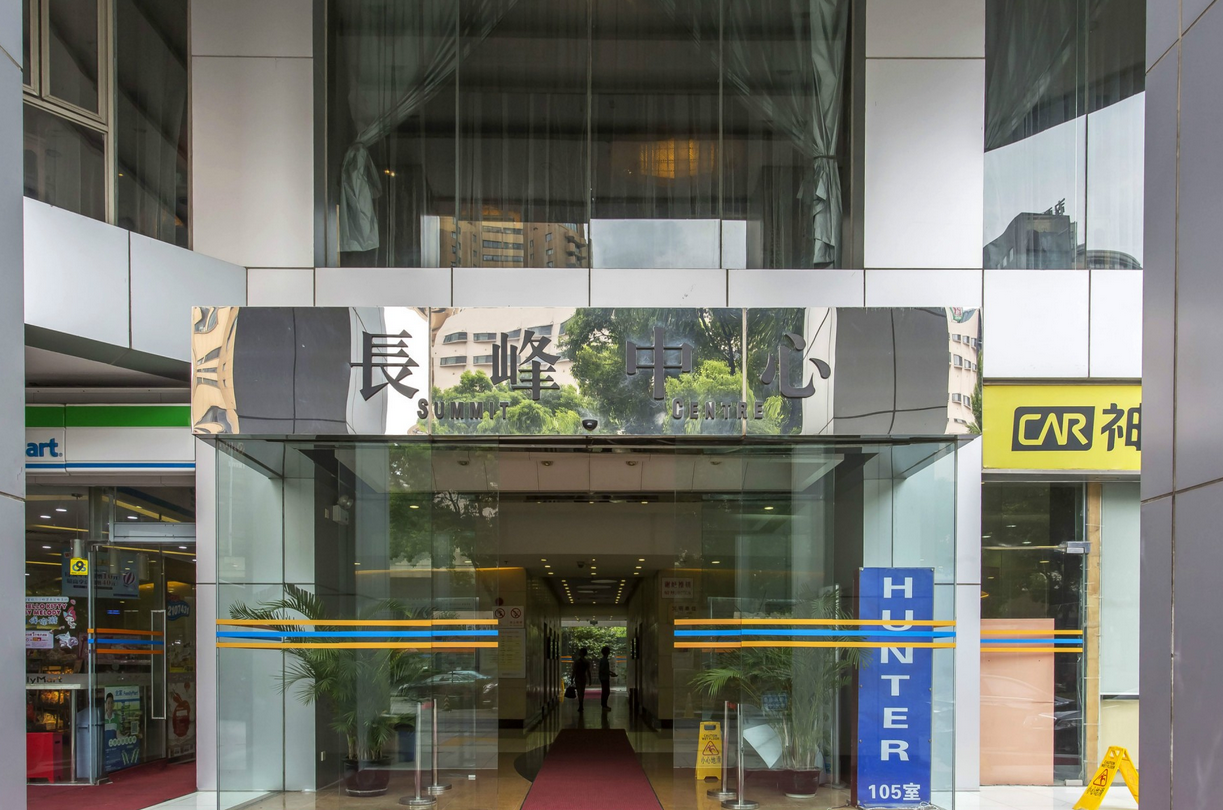长峰中心