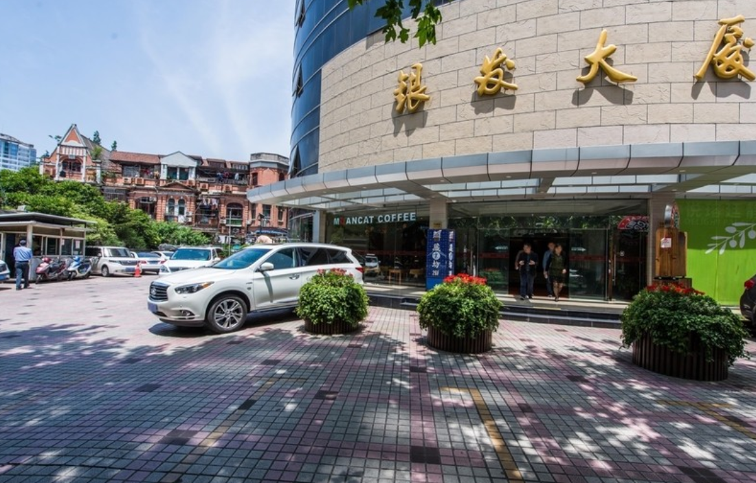 银发大厦