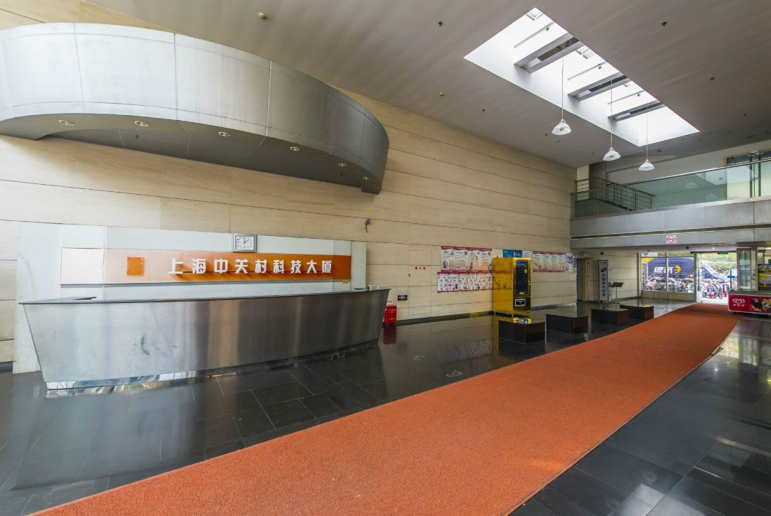中关村科技大厦