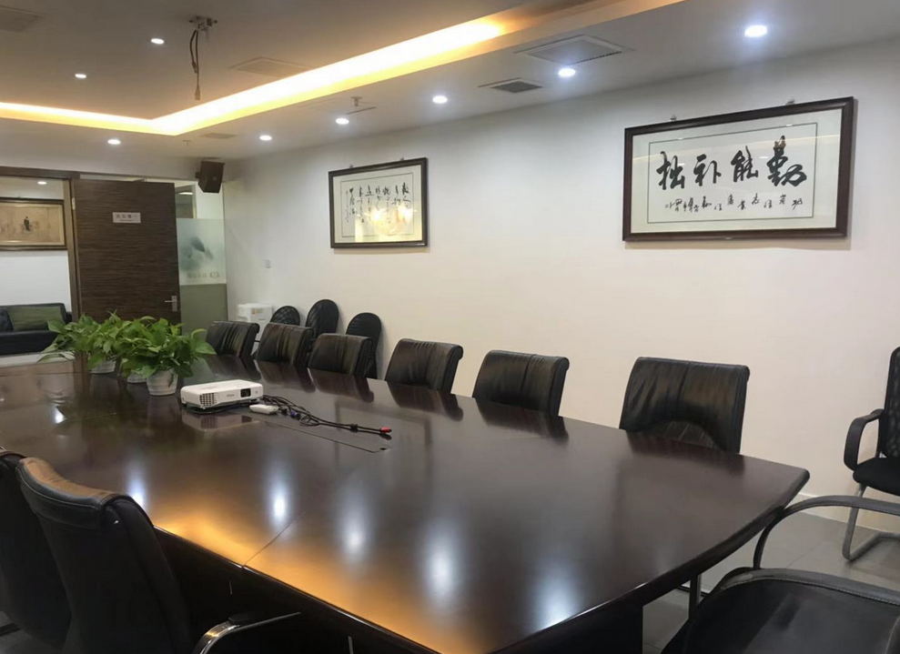 嘉杰国际广场