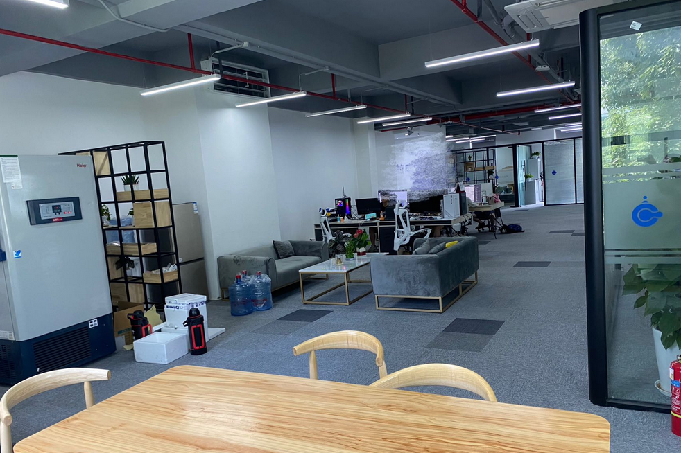 上海国际研发总部基地