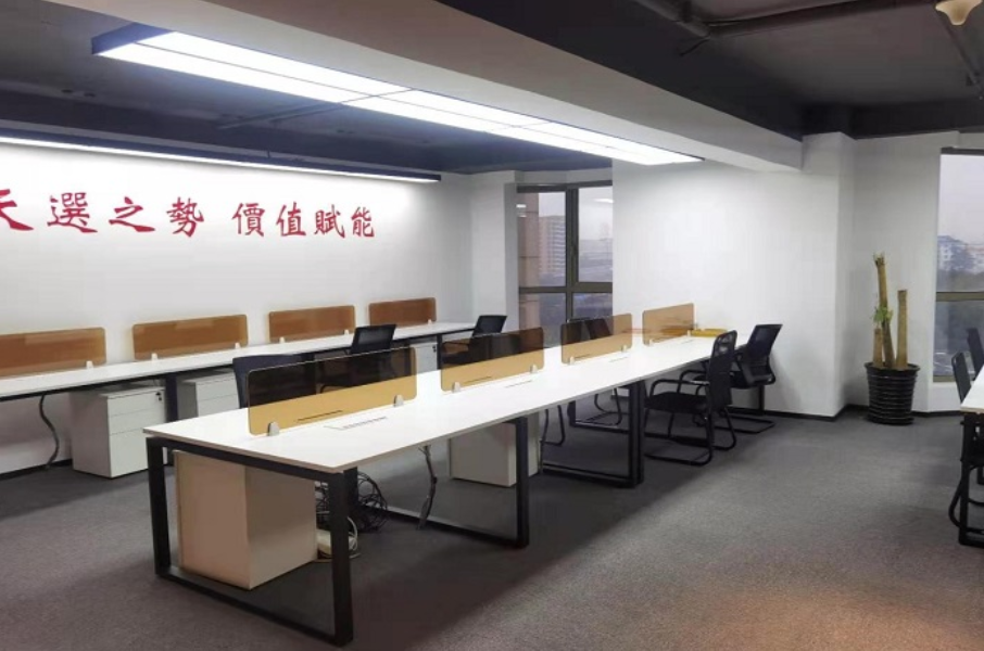 中核科创园