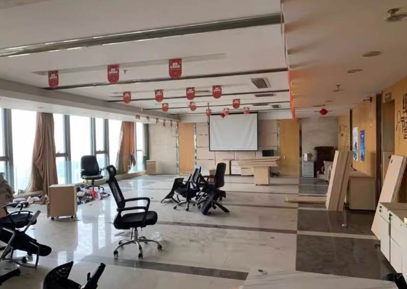 五角场万达广场