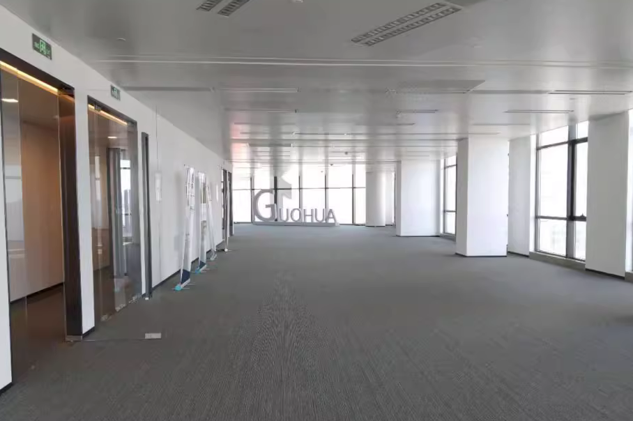 国华国际广场