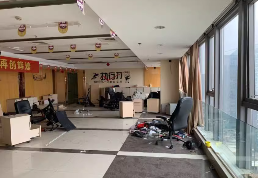 五角场万达广场