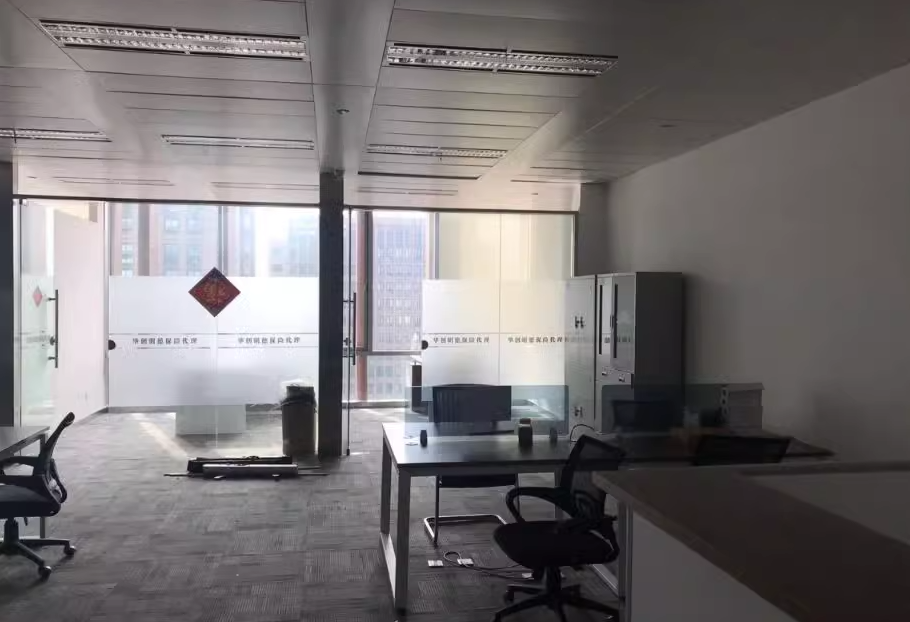 东方蓝海国际广场