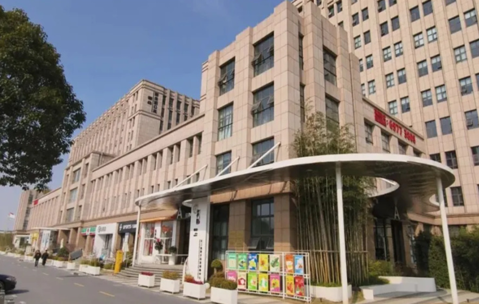 西虹桥德必易园