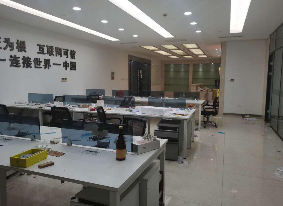 五角丰达广场