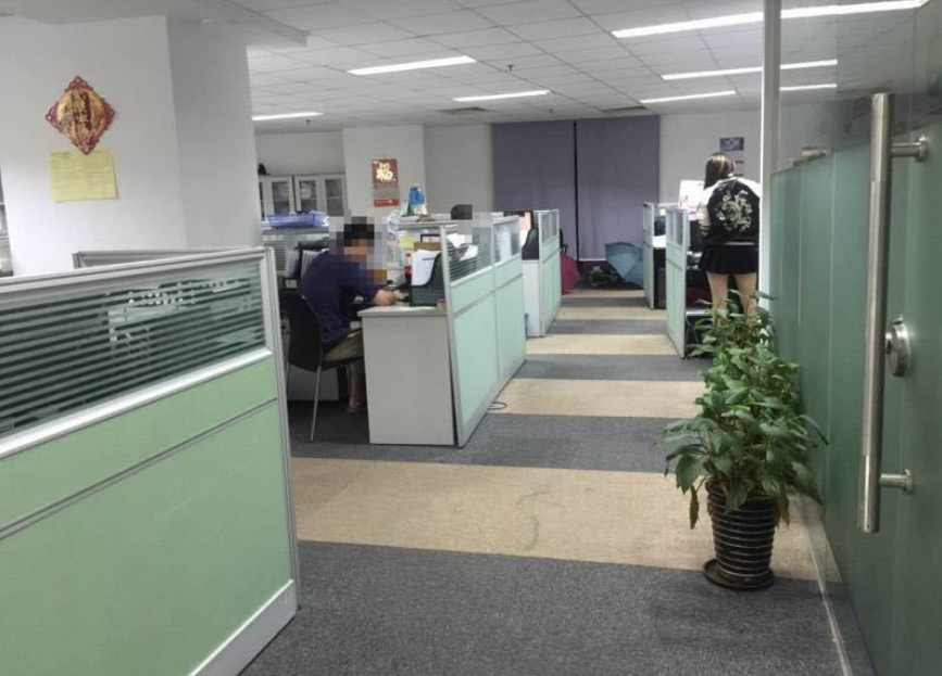 北外滩金岸大厦