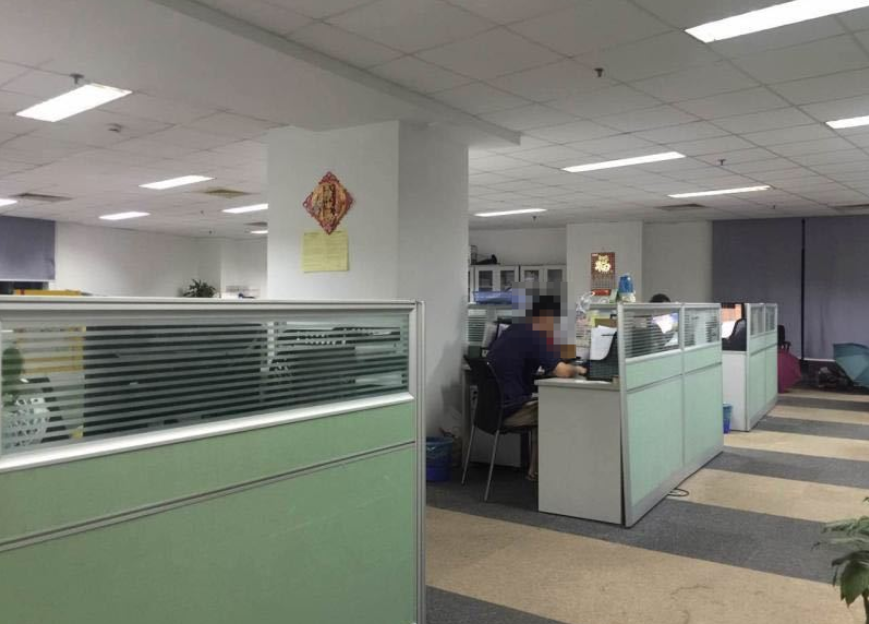 北外滩金岸大厦