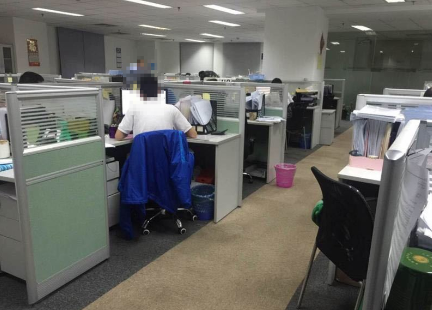 北外滩金岸大厦