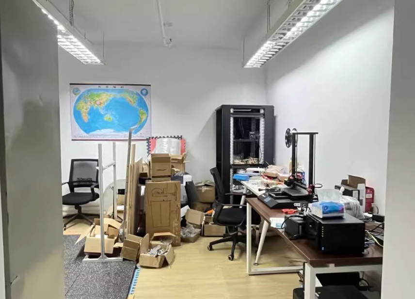 裕丰国际大厦