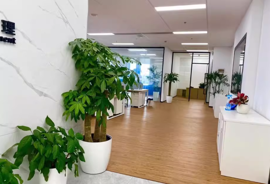 锦和中心