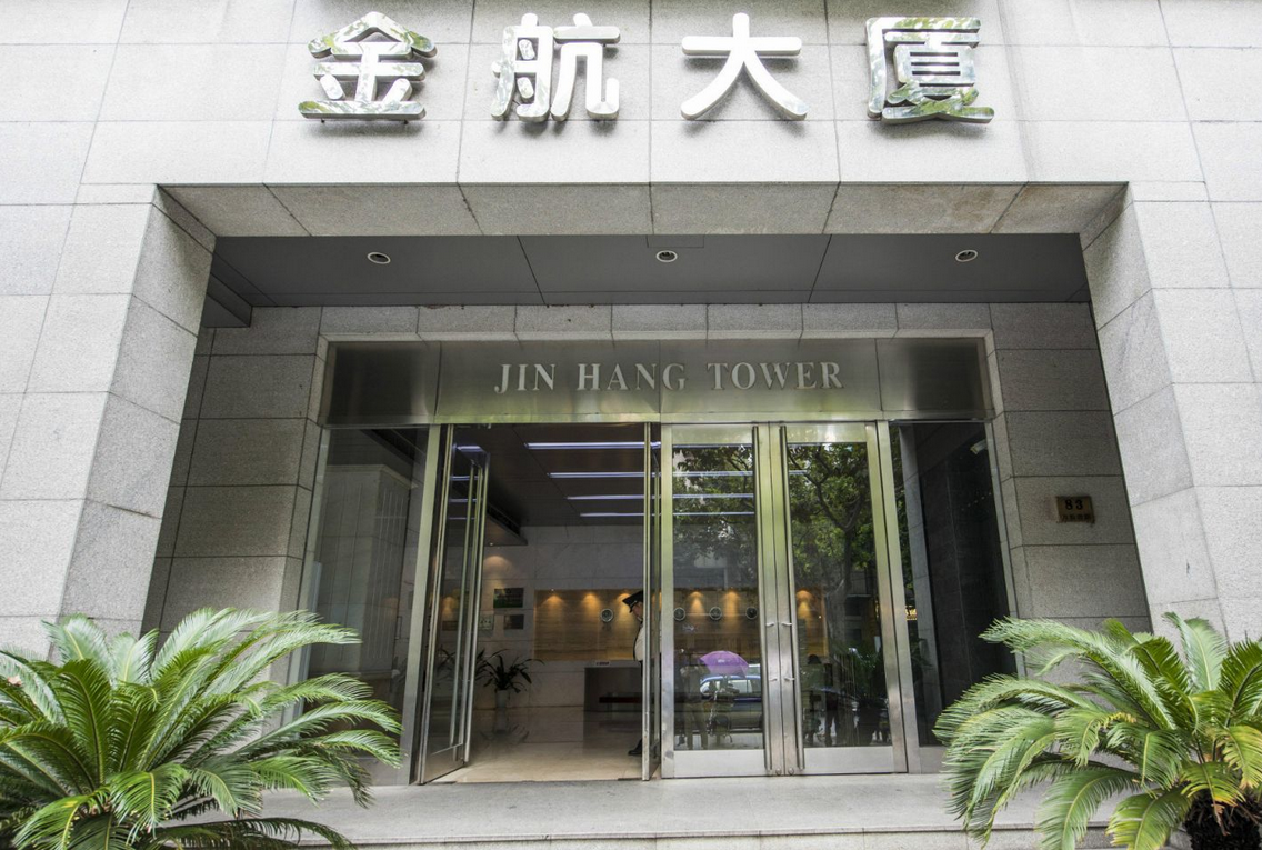 金航大厦