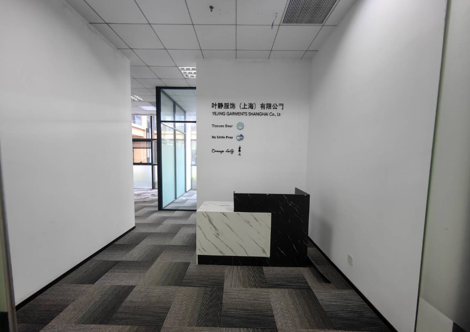 欧莱雅大楼