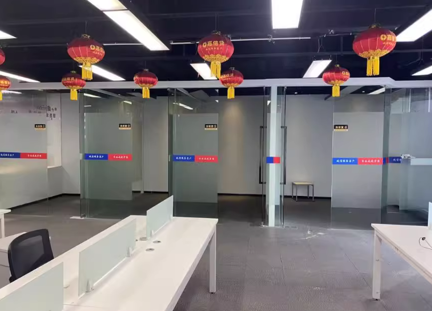 财富时代大厦