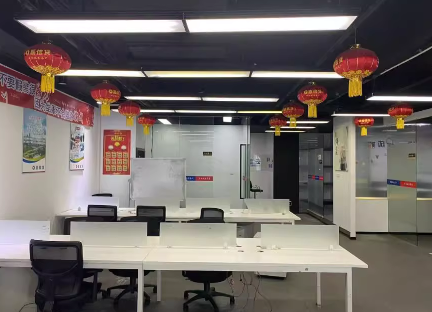 财富时代大厦