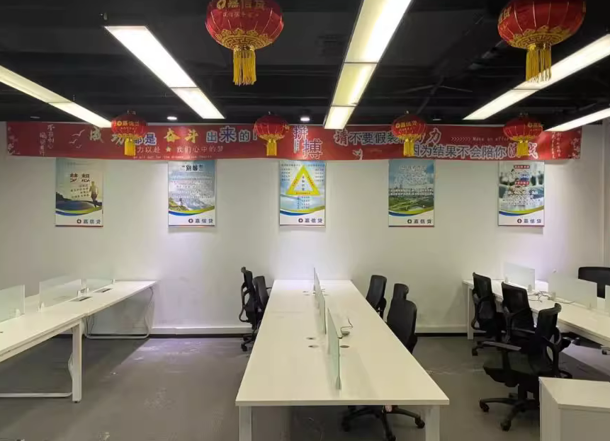 财富时代大厦