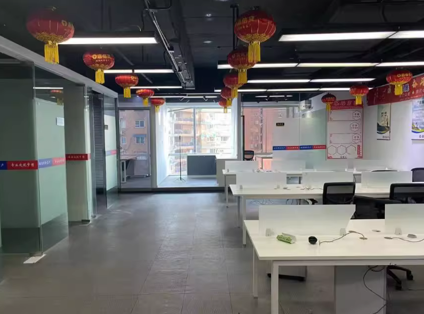 财富时代大厦