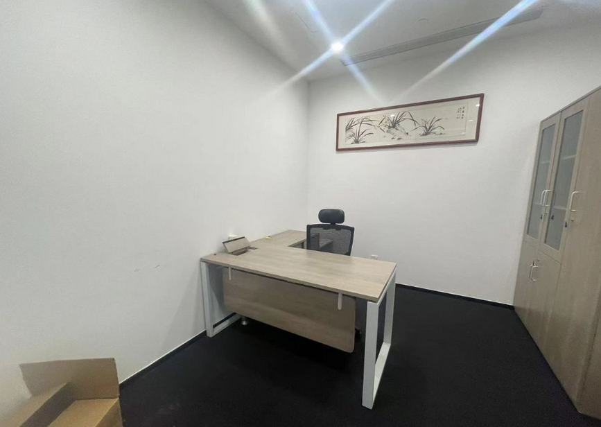 新城控股大厦