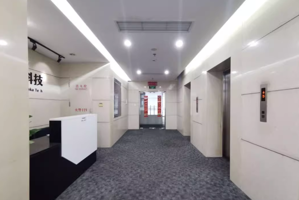 银座企业中心