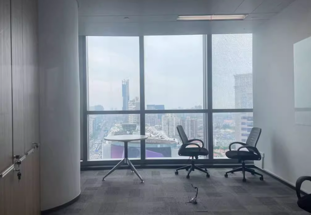 合生汇国际中心