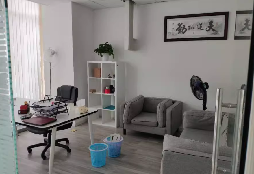 西子国际中心