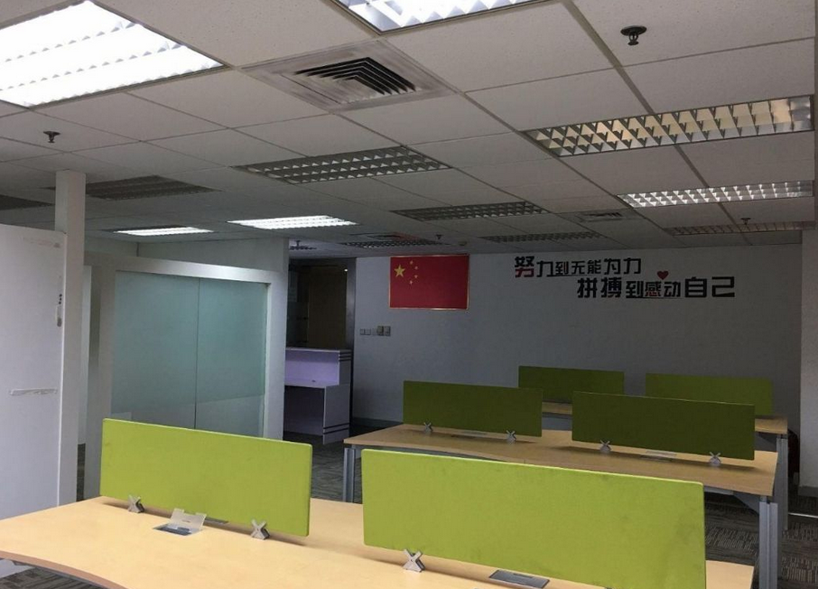 兆丰环球大厦