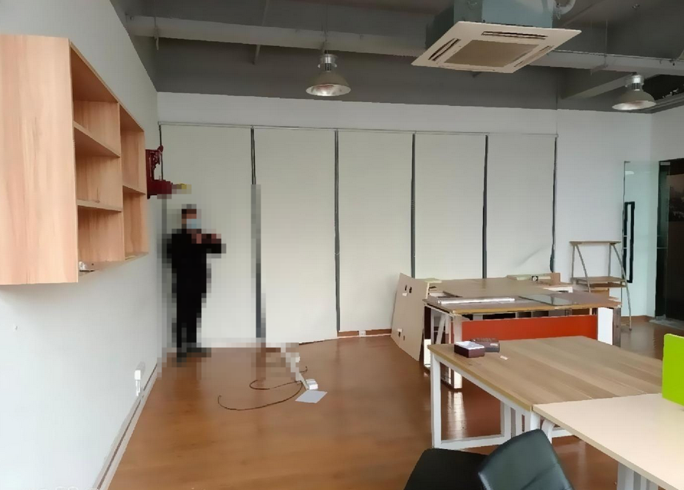 田林园