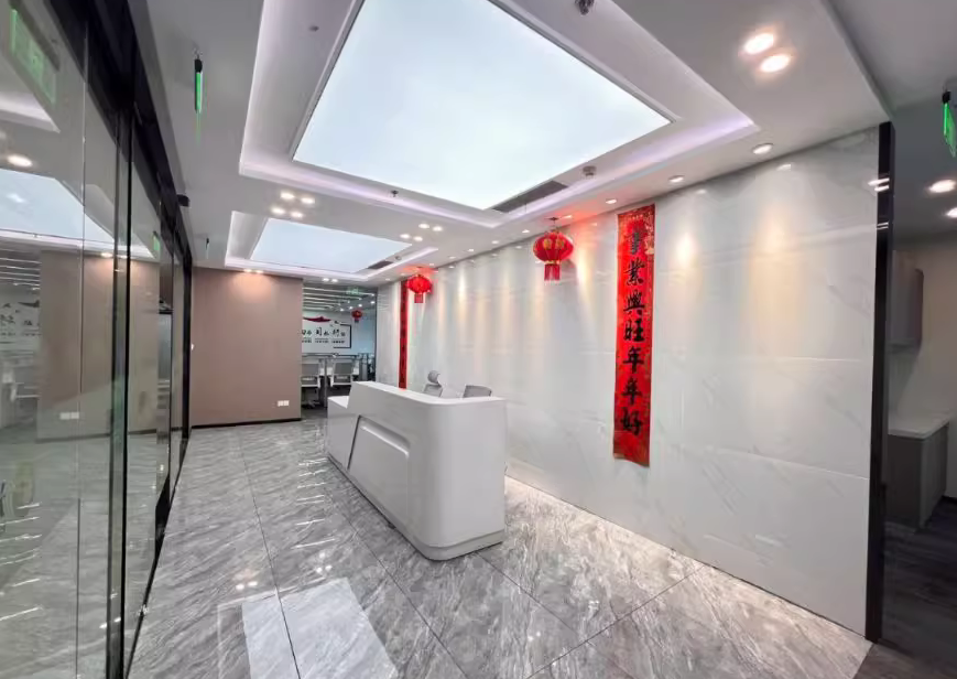 中星城