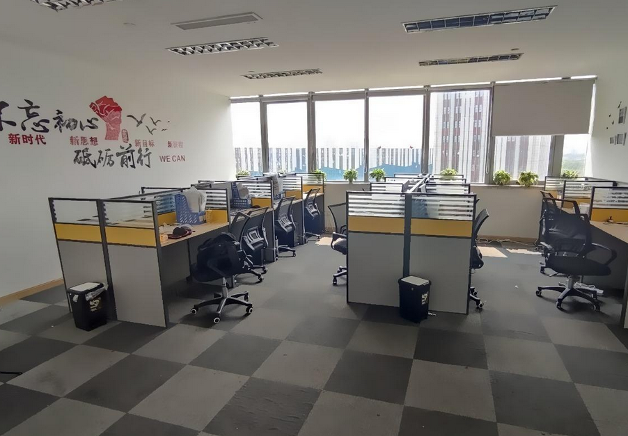 康秀大厦（锦科文化产业园）